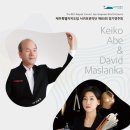 서귀포관악단 제85회 정기연주회 이미지