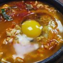 매일밥집 이미지