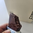 단백해 | 단백해바 카카오맛 후기 : 초코맛 다이어트 간식 프로틴바 추천