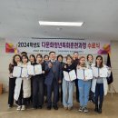 한국폴리텍대학영남융합기술캠퍼스
