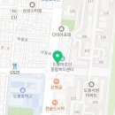 동부한일외과내과의원 이미지