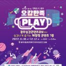 (주)유니즈소프트 이미지