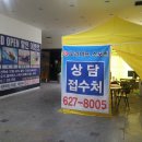 굿라이프 스포츠 이미지