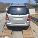 쌍용자동차 함양서비스프라자 이미지