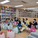 옥정숲속어린이집 이미지