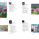 한일회관 이미지