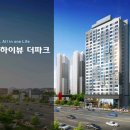 정우하이뷰더파크 오피스텔 이미지