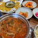 심방이천 이미지