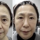 아름다운미탐의원 이미지