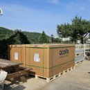 (주)디에스에너지 이미지