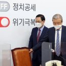 새마음연합의원 이미지