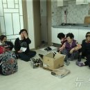 외광경로당 뉴스1