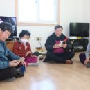 경남경로당 이미지