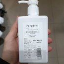 무인양품 - 종로구 청계천로 41 | 무인양품