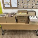 장안푸드뱅크 이미지