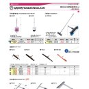 780236 이미지