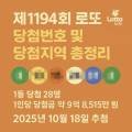 지에스(GS)25 기장읍내로 이미지