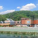 의병박물관 이미지