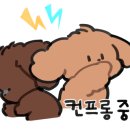 공원숯불화로구이