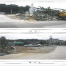 봉곡동123 이미지