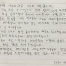 수현컴퍼니 이미지