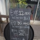 학익셀프주유소 | 학익동젤네일,학익시장근처 몽실네일,블랙귀요미 젤네일아트 굿굿