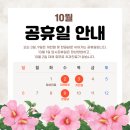 광화문연치과의원 이미지