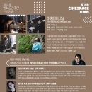 주안여관 이미지