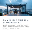 파고라 티스토리