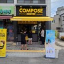 죽변파출소 이미지