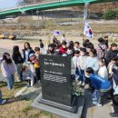 관곡초등학교 광교신문