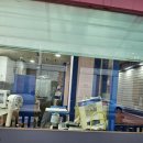 스머프동물병원 이미지