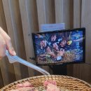 압구정화로구이김해