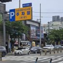 속초회수산 | 속초 맛집 쟁반모듬회를 59,000원에! 속초회수산마켙