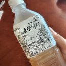 동양유통