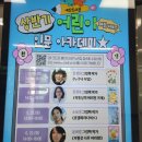 예산도서관 이미지
