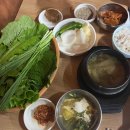 (주)베이원파크여수 이미지