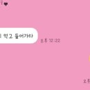 광명로 32번길 이미지