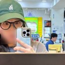 다비치안경점 덕소점 주차안내와 부모님 안경 홈피스안경 맞춤후기