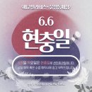 에코필라테스 네이버블로그