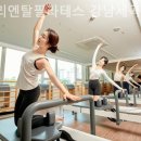 오리엔탈필라테스강남세곡점