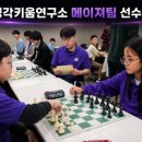 사회성회복연구소