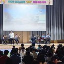 영지학교 이미지