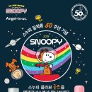 엔제리너스 - 영광군 옥당로 169 | 엔제리너스