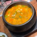 (주) 고기는