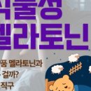 구미나라약국