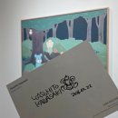 문명과 존재 | 부산 전시 추천: 야스히토 가와사키 《Blue Blue Bear and Green, Blue Blue Bear and Sea》 오프닝 후기