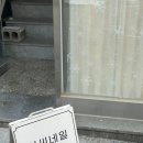 심씨네일 이미지
