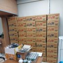 남포면행정복지센터 이미지