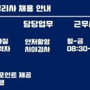 학교법인성균관대학삼성창원병원 이미지